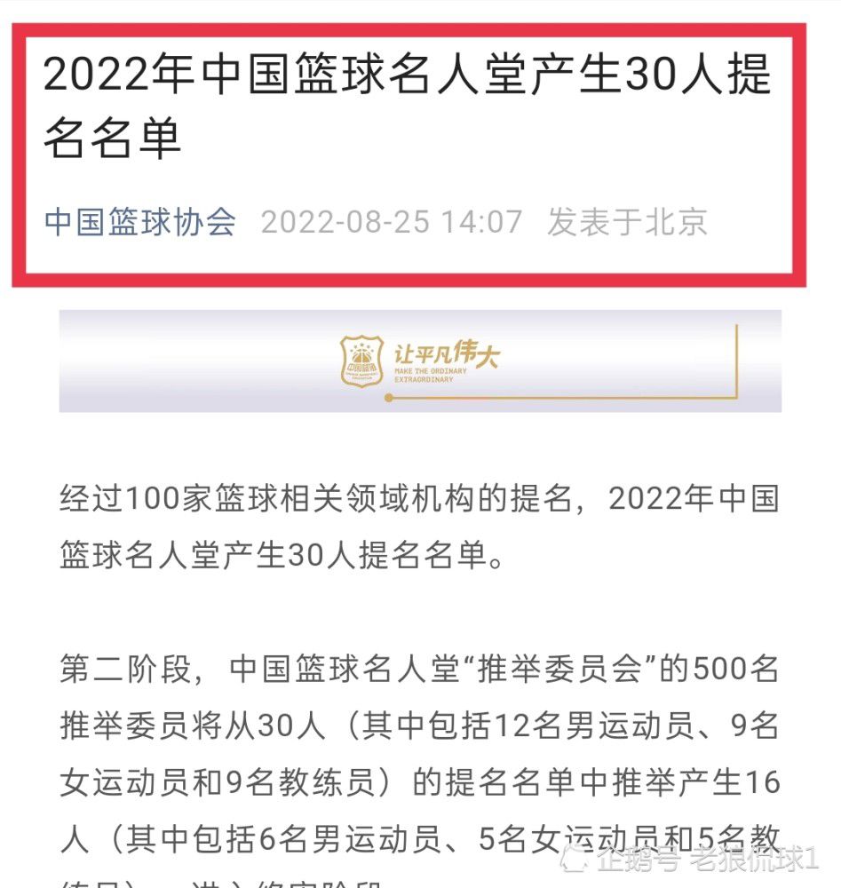 在本轮英超利物浦4-3击败富勒姆的比赛中，努涅斯首发出战，以下为他在本场数据：比赛时间90分钟3次射门0射正1次中框2次错失良机45次触球传球成功率57%1次关键传球1次创造良机10次对抗4次成功1次抢断sofa评分6.4分